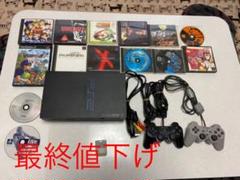 最終値下げ！PS2本体(SCPH39000)コントローラー2個コード、ソフト