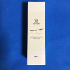 新品未使用 イクモアナノグロウリッチ 育毛剤 130ml 薬用スカルプ