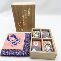 未使用】水木しげる 妖怪花あそび 豪華愛蔵版 花札 ゲゲゲの