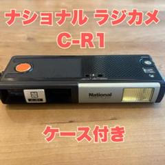 古いレコードケース6個セット　レトロ　ヴィンテージ fit=scale-down,w=1200