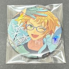 あんさんぶるスターズ!! 9周年 缶バッジ 遊木真 - メルカリ