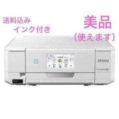 EPSON プリンタ EP-807AW ホワイト - メルカリ