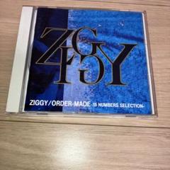 2025年最新】ZIGGY CD の人気アイテム - メルカリ