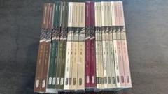 アビタス USCPA 米国公認会計士テキストVer7.2 フルセット Abitus アビタス USCPA 米国公認会計士 Ver 7.2 フルセット