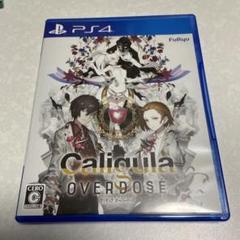 PS4 Caligula Overdose -カリギュラ オーバードーズ-