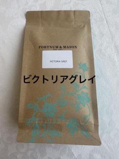 Amazon | フォートナム&メイソン ビクトリアグレイ (Victoria