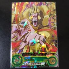 レア ドラゴンボール フラッシュ ヨーヨー 未開封 ポピー レア ドラゴンボール フラッシュ ヨーヨー 未開封 ポピー
