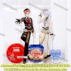 ひゅーい　アクスタ　スカウトキャラバン　プリマジ プリマジ 橙真 ひゅーい バースデー アクスタ アクリルスタンド