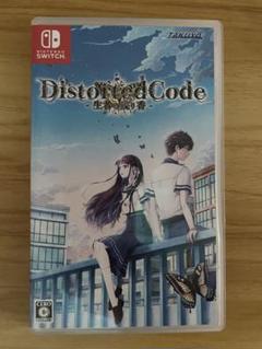 DistortedCode -生者の残り香- 通常版 ソフト
