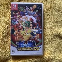 ポッ拳 DX Nintendo Switch