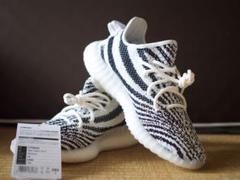 YEEZY BOOST 350 V2 ZEBRA