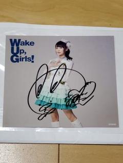 Wake up Girls! 全メンバーの直筆サイン入り AFAシンガポール限定 Wake up Girls! 全メンバーの直筆サイン入り AFAシンガポール
