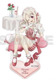 プリズマ☆イリヤ イリヤ アクリルスタンド バースデー ウエイトレス