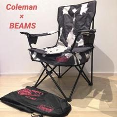 BEAMS ✖️ Coleman コラボチェア Delilah コールマン ×BEAMS コラボチェア
