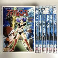 手塚治虫 アニメワールド DVD 7本セット - メルカリ