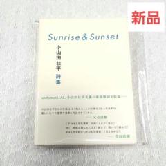 ⭐︎直筆サイン入り　andymori CD 2025年最新】ANDYMORIの人気アイテム - メルカリ