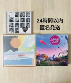 2025年最新】seventeenアルバム未開封の人気アイテム - メルカリ