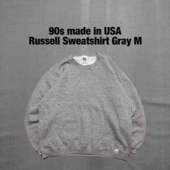90s USA製 ラッセル 無地 ハイコットン ハーフボタン スウェット グレー 90s USA製 ラッセル 無地 プレーン スウェット ハーフボタン