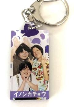マンゲキアクリルスタンドキーホルダー イノシカチョウ イノシカチョウ まんげきアクリルキーホルダー2023 - メルカリ
