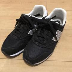 ニューバランス黒　24センチ New Balance ニューバランス スニーカー メンズ 靴 ブラック 黒