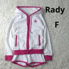Rady 上下セットアップ ショートパンツ スウェットパーカー