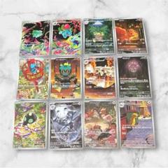 ポケモン - 【送料無料】ポケモンカード　スターバース　3BOX　シュリンク付　新品未開封 2025年最新】ポケモンカードゲームの人気アイテム - メルカリ