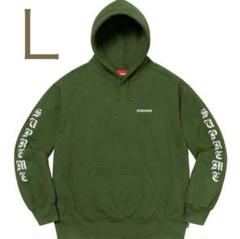 新品未使用】Supreme Peace フードスウェット Green メンズ