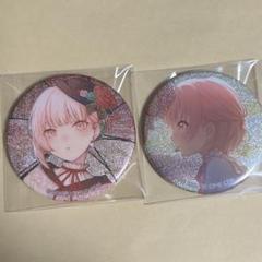 暁山瑞希 37C 缶バッジ 100点 Amazon.co.jp: プロジェクトセカ 暁山瑞希 瑞希 6C グリッター缶