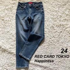 RED CARD TOKYO Happiness テーパードデニム ハイライズ