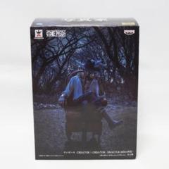 ONEPIECE】造型師×写真家 ミホーク フィギュア【ワンピース