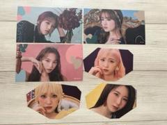 イェナ トレカ セット 値下げ× ️値下げ中️SEVENTEEN トレカ等まとめ売り-新しい購入体験