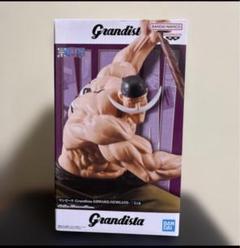 【新品 未開封】ワンピース Grandista 白ひげ フィギュア 20体セット 楽天市場】ワンピース Grandista EDWARD.NEWGATE 白ひげ
