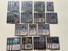 契約ブリギッド　霜精デッキ　銀輪　ウルトラマンメビウス　入り 契約ブリギッド 霜精デッキ 銀輪 ウルトラマンメビウス おまけ