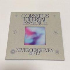 Cornelius 直筆サイン&メッセージ入り未開封CD 30th コーネリアス Cornelius 直筆サイン&メッセージ入り未開封CD 30th
