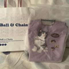 限定品】カファレル x Ball&Chain コラボ エコバッグ ラベンダー