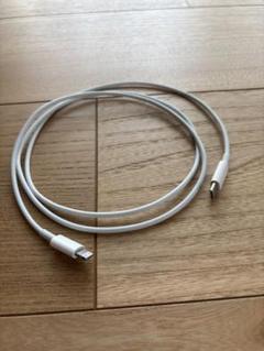 【新品】Apple ライトニングケーブル タイプB-C 充電 純正品 ホワイト