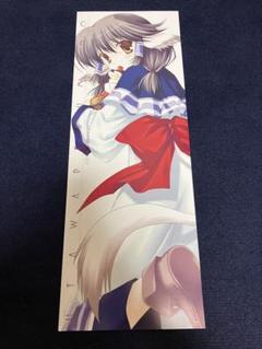 【非売品】D.C. ダ カーポ 七尾奈留 PS2 B2 サイズ ポスター Amazon.co.jp: D.C. ダ カーポ 七尾奈留 PS2 B2 サイズ ポスター