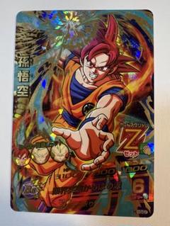 2025年最新】Z戦士の英気の人気アイテム - メルカリ