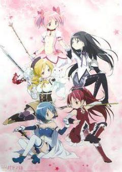【白雪】まどマギ 限定前売り券 劇場版 魔法少女まどか☆マギカ〈ワルプルギスの廻天〉 限定前売券