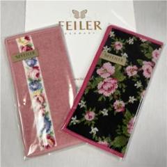 【新品未使用】フェイラー FEILER ハンカチ