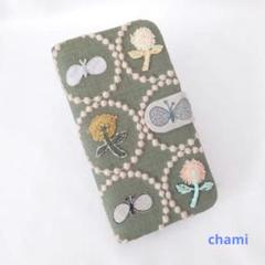 【全機種製作】グリーン タンバリン 手帳型スマホケース ミナペルホネン