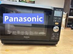 Panasonic オーブンレンジ NE-MS263-K 2017年製 26L Amazon | パナソニック オーブンレンジ エレック 26L ヘルツ