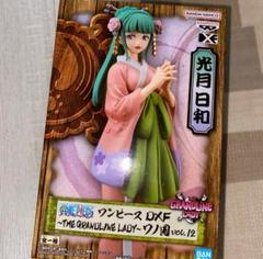 光月日和 フィギュア ワンピース 出品 １４００円 楽天市場】ワンピース フィギュア ワノ国 光月日和 (こうづき