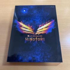 2025年最新】bz hinotori dvdの人気アイテム - メルカリ