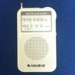 ANABAS AM/FM スリムラジオ NR-500