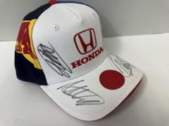セール！直筆サイン入りF 1グランプリキャップ他 セール！直筆サイン入りF 1グランプリキャップ他