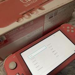 Switch lite ピンク 本体 充電器セット