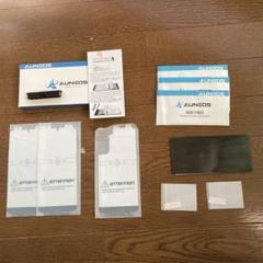 S amsung Galaxy s22 Plus用保護フィルム2組