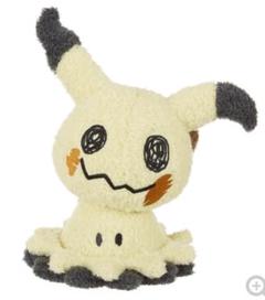 タグ付き！ ポケモン ミミッキュ もこもこぷちぬいぐるみ ポケモンセンター