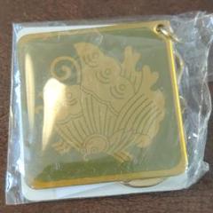 戦国スタンプラリー 家紋 キーホルダー 池田のサムネイル